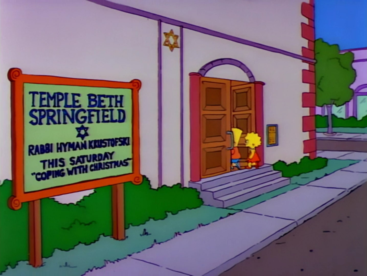 Temple_beth_springfield.png